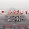 福彩3d天齐网首页正版祸